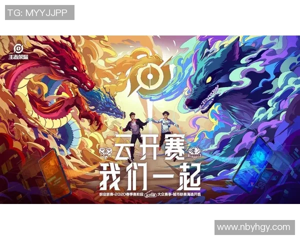 Team Liquid战队突破重围再创辉煌 成为全球电竞顶尖王者的传奇故事
