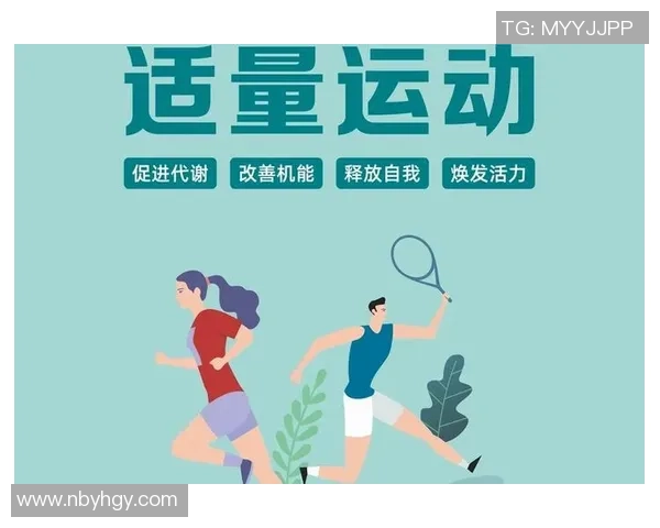 坚持健身塑造强健体魄让健康与自信成为生活的最佳名片