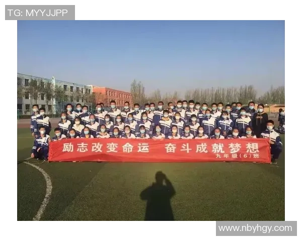 探秘篮球明星赛场内外奋斗历程与辉煌成就的全景深度展现纪实篇作