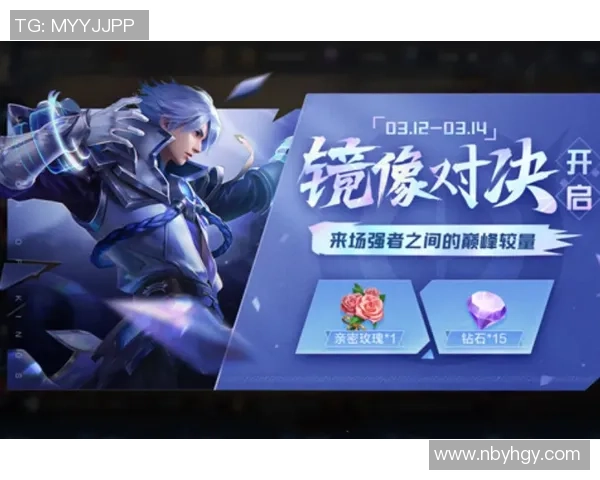 国王与太阳的对决:荣耀与光辉交织的传奇之战